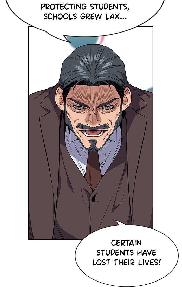 Read Get Schooled EN Manga Online