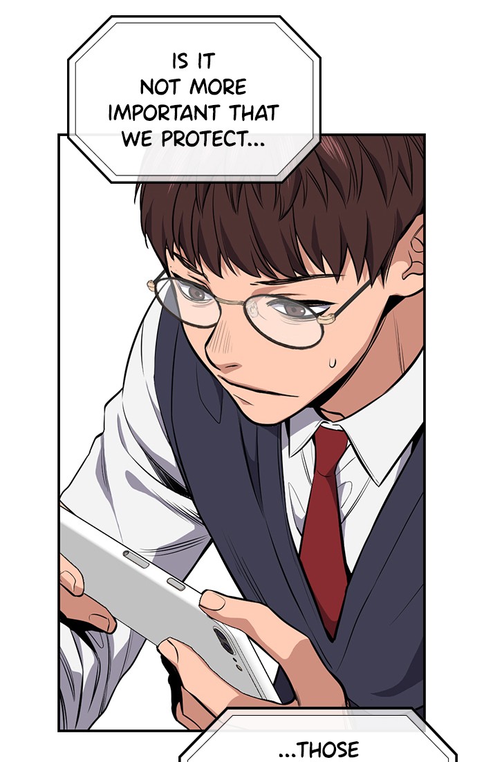 Read Get Schooled EN Manga Online