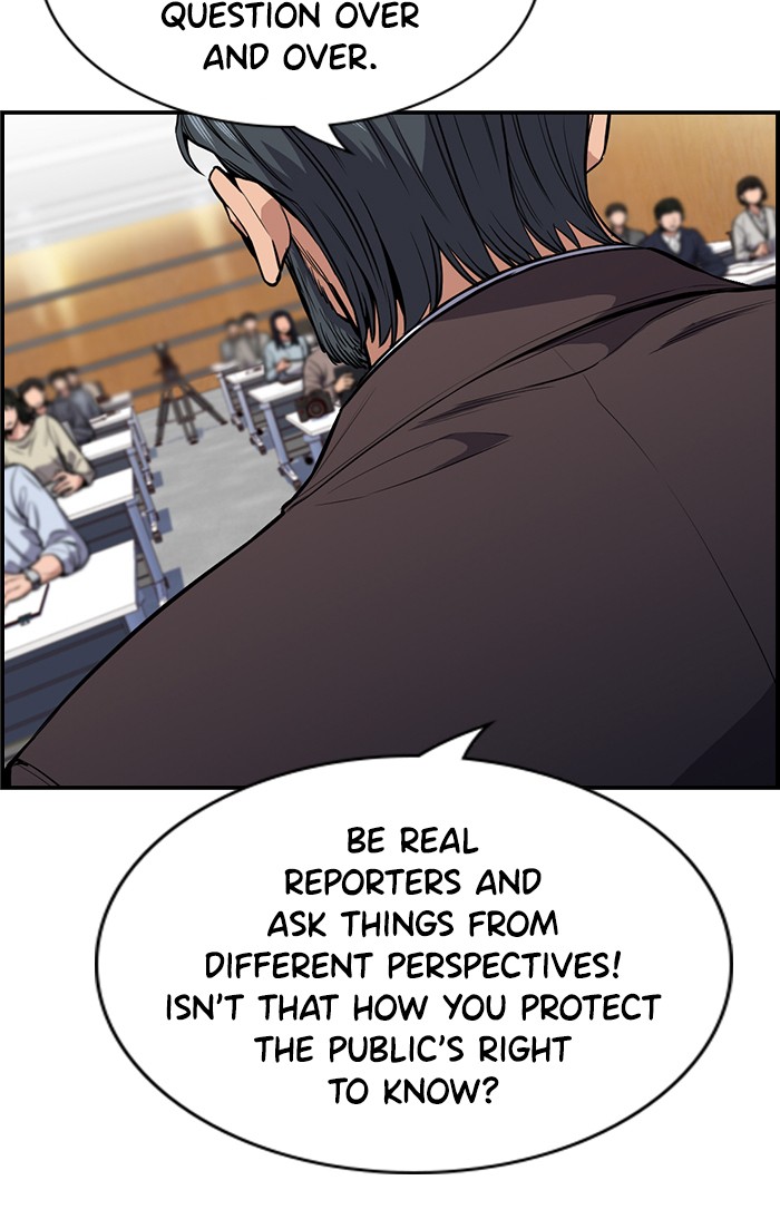 Read Get Schooled EN Manga Online