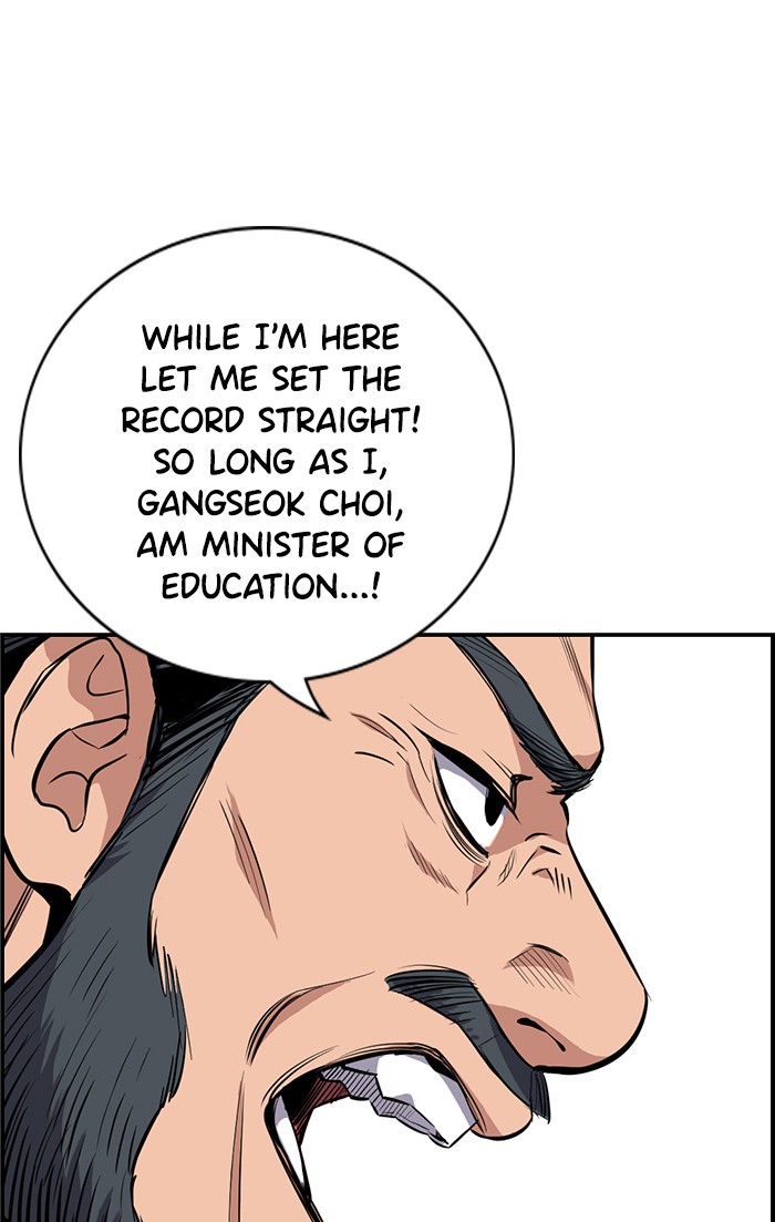 Read Get Schooled EN Manga Online