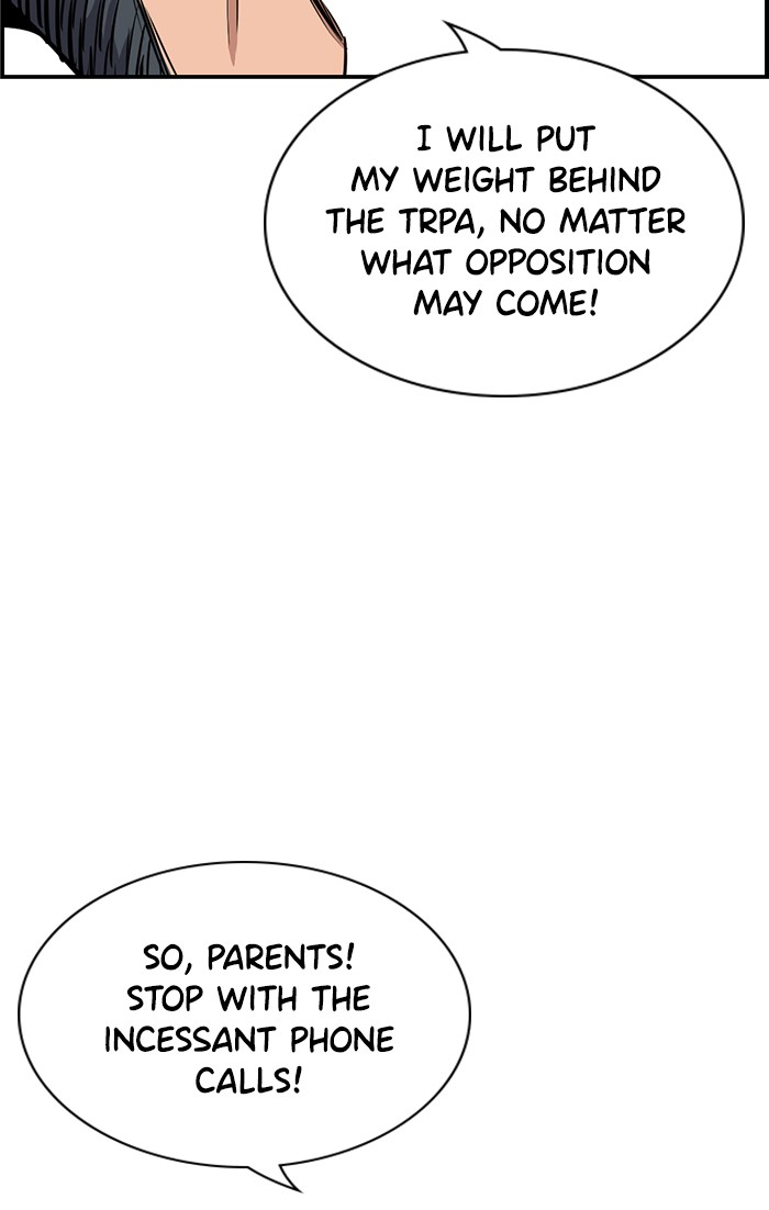 Read Get Schooled EN Manga Online