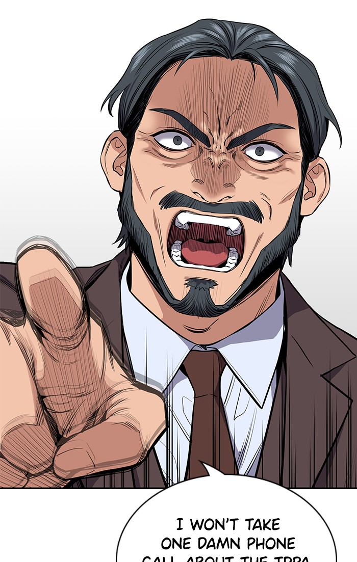 Read Get Schooled EN Manga Online