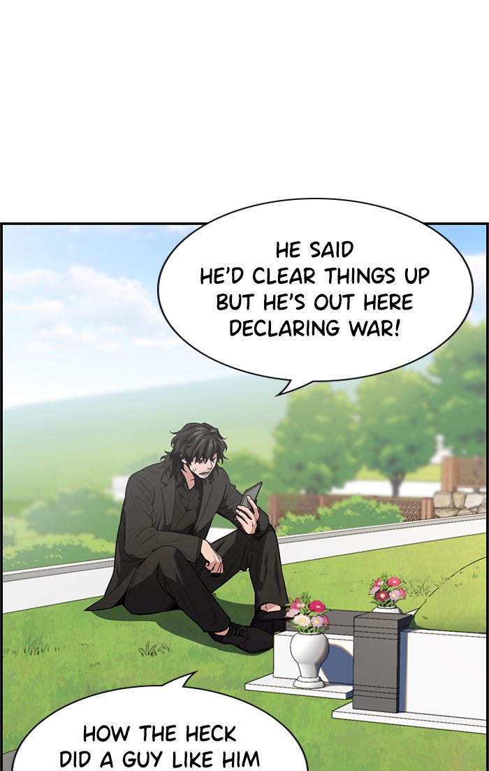 Read Get Schooled EN Manga Online