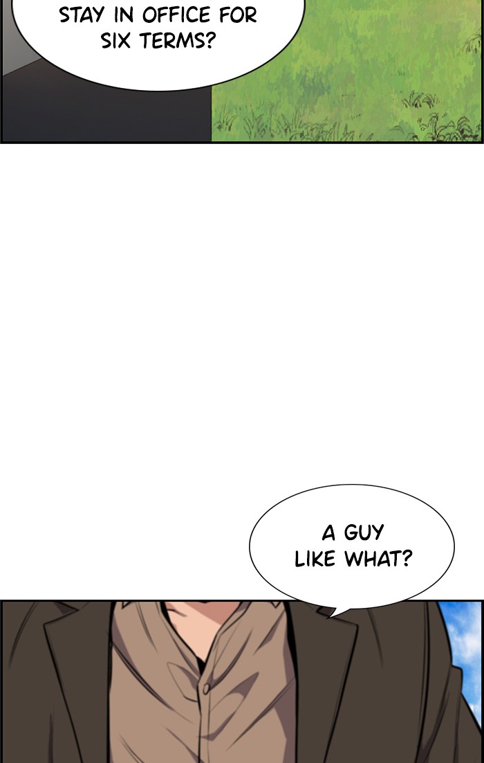 Read Get Schooled EN Manga Online