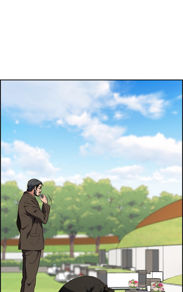 Read Get Schooled EN Manga Online