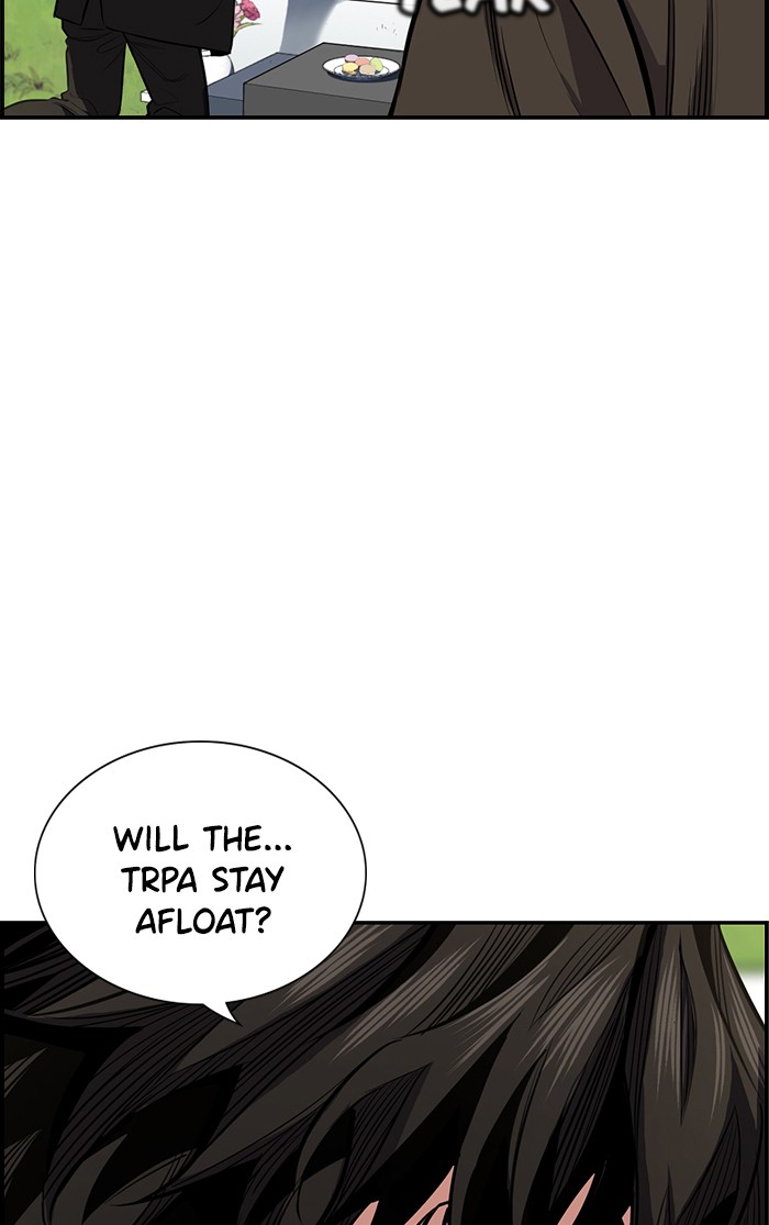 Read Get Schooled EN Manga Online