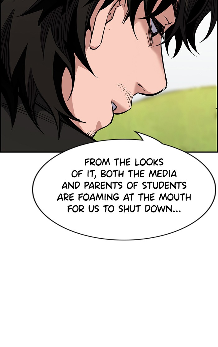 Read Get Schooled EN Manga Online