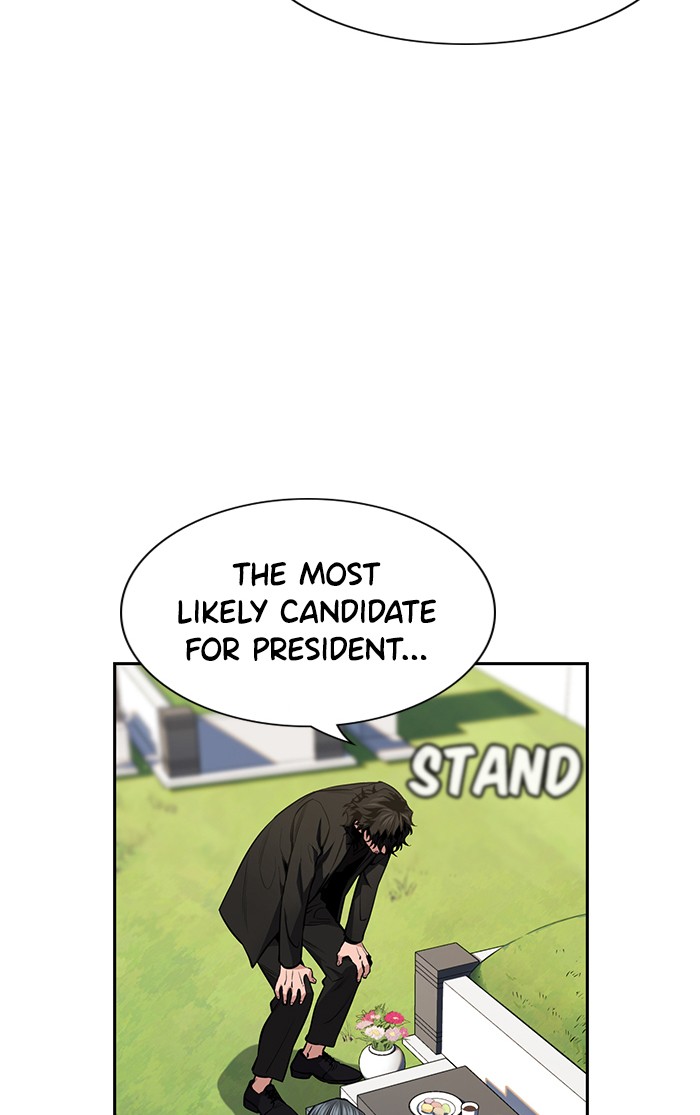 Read Get Schooled EN Manga Online