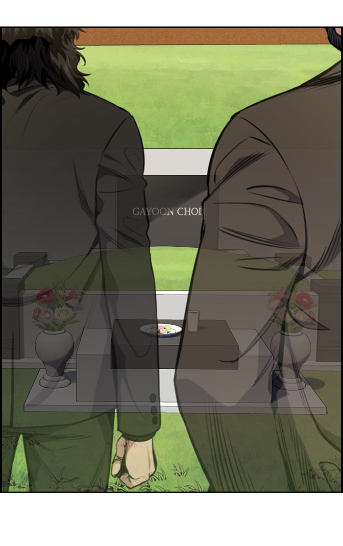 Read Get Schooled EN Manga Online