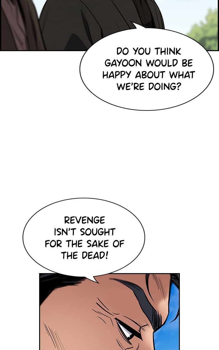 Read Get Schooled EN Manga Online