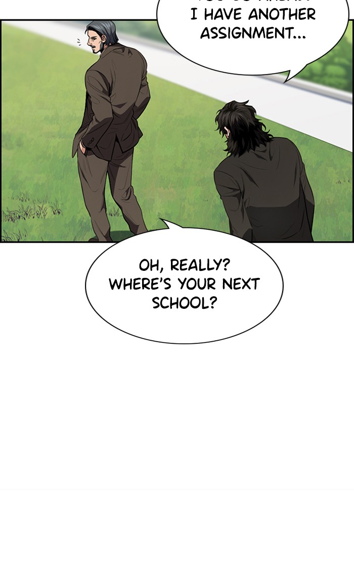 Read Get Schooled EN Manga Online