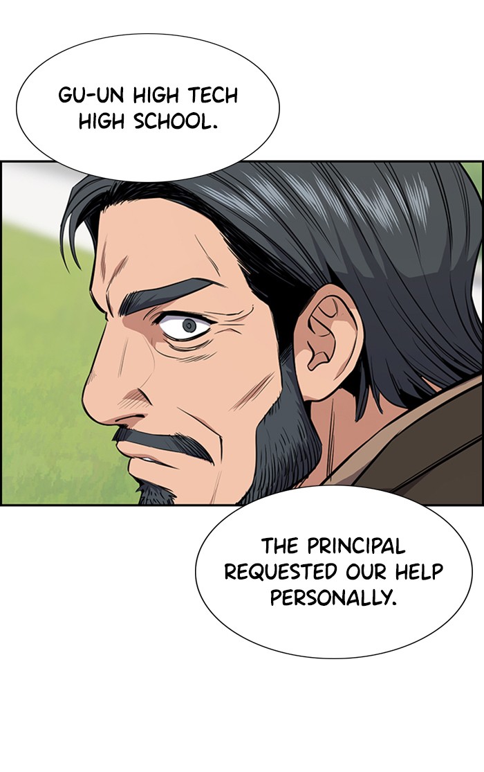 Read Get Schooled EN Manga Online