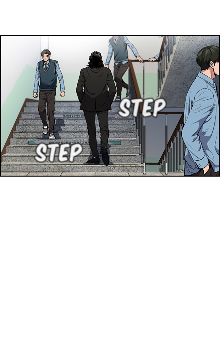Read Get Schooled EN Manga Online