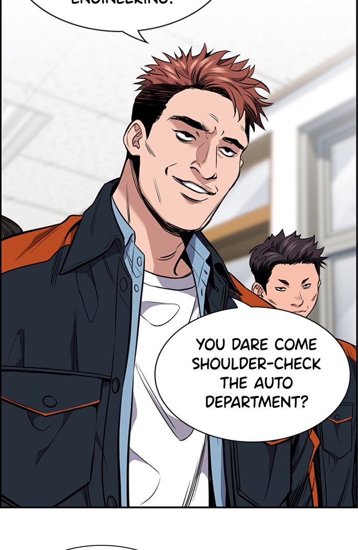 Read Get Schooled EN Manga Online