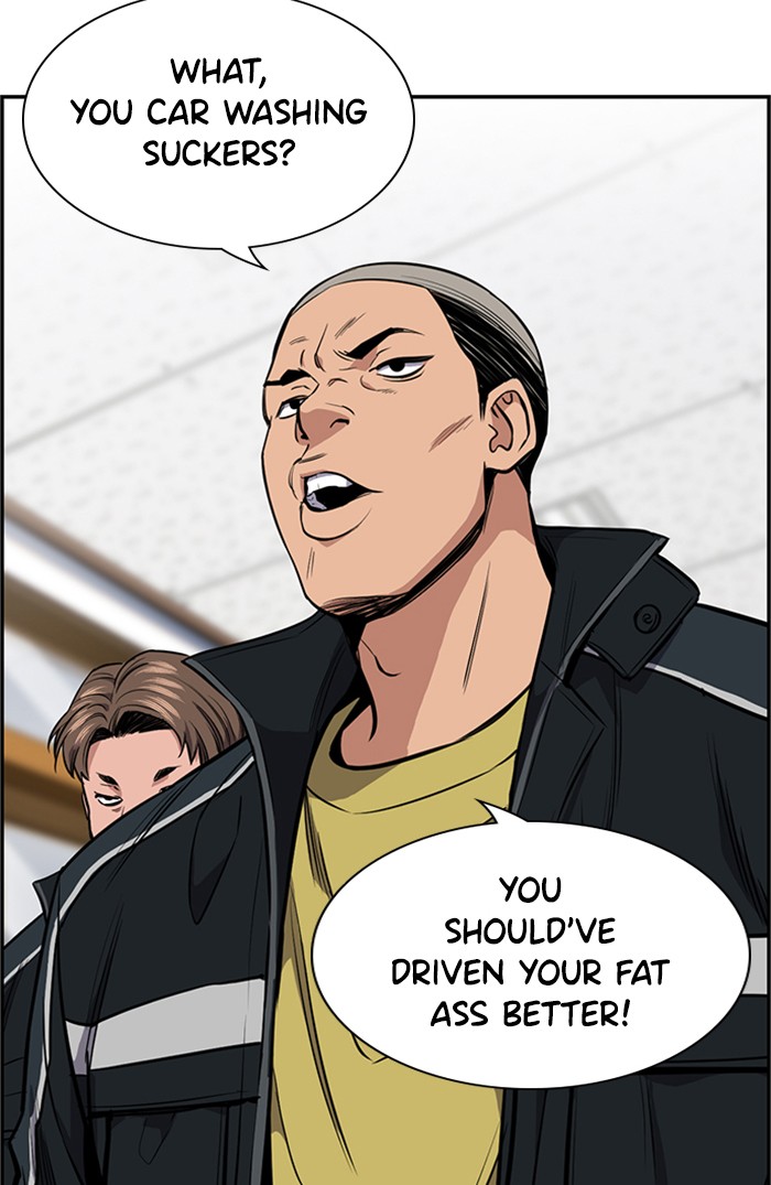 Read Get Schooled EN Manga Online