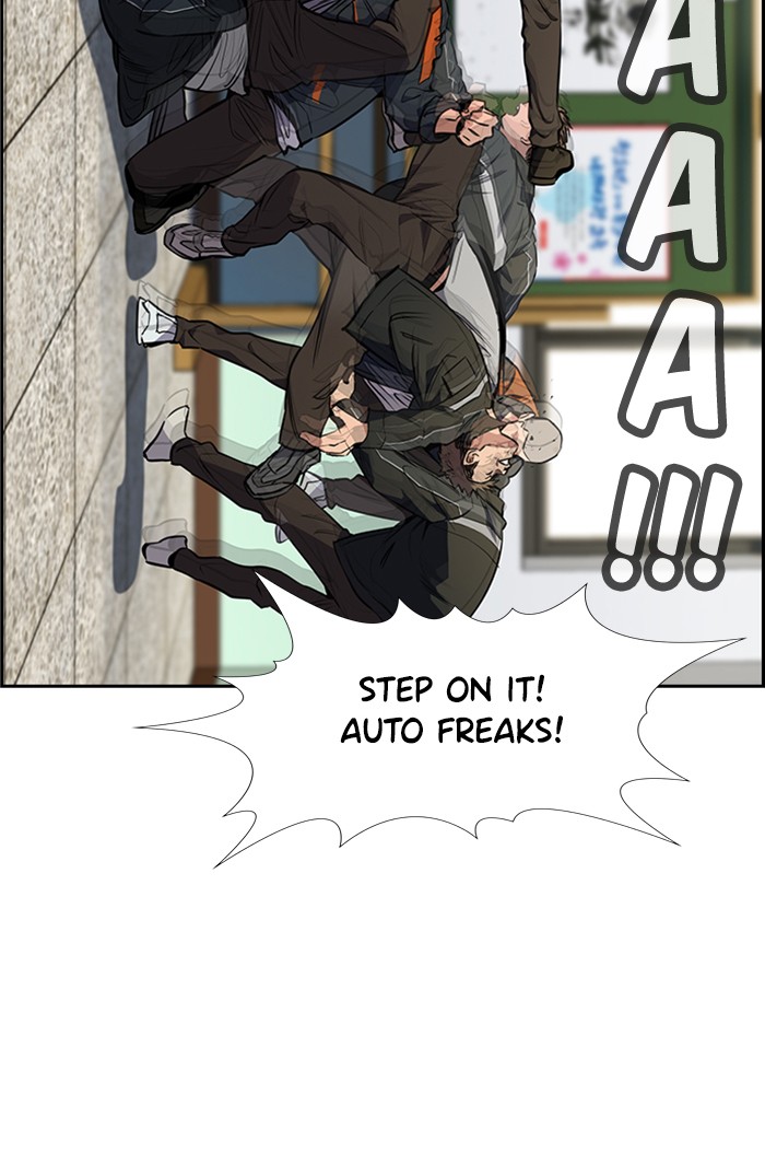 Read Get Schooled EN Manga Online