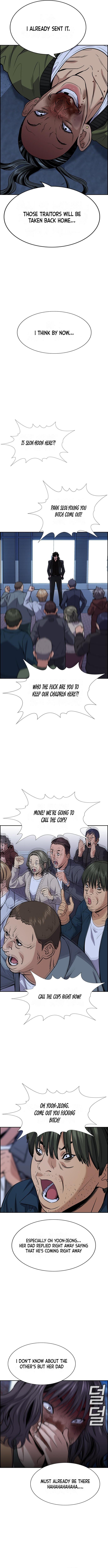 Read Get Schooled EN Manga Online