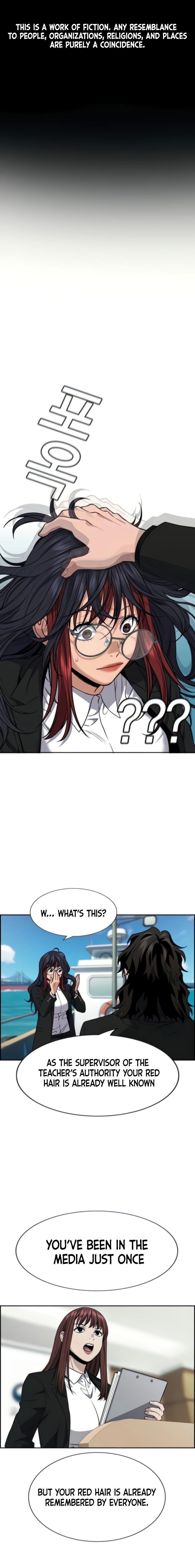 Read Get Schooled EN Manga Online