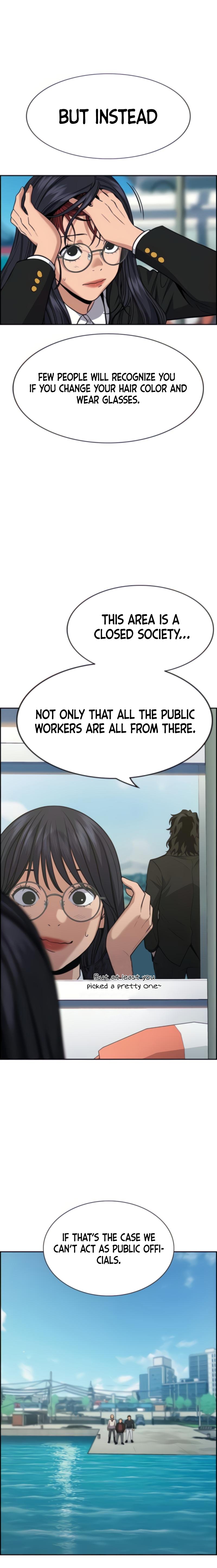 Read Get Schooled EN Manga Online