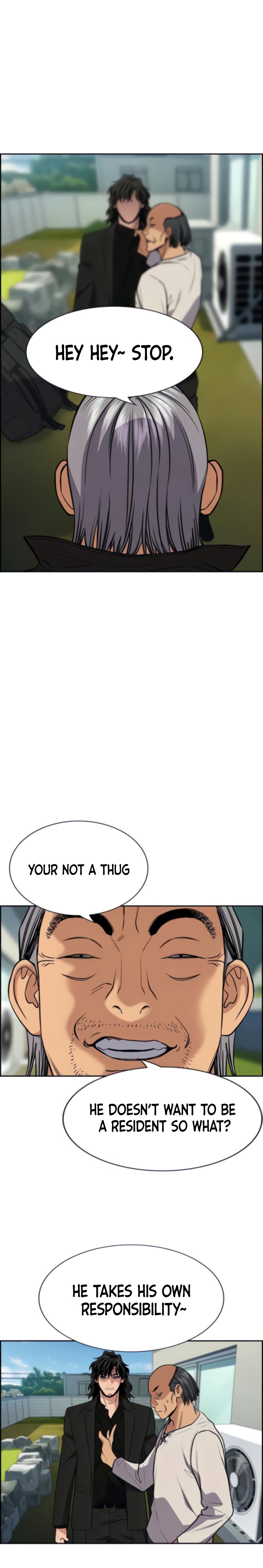Read Get Schooled EN Manga Online