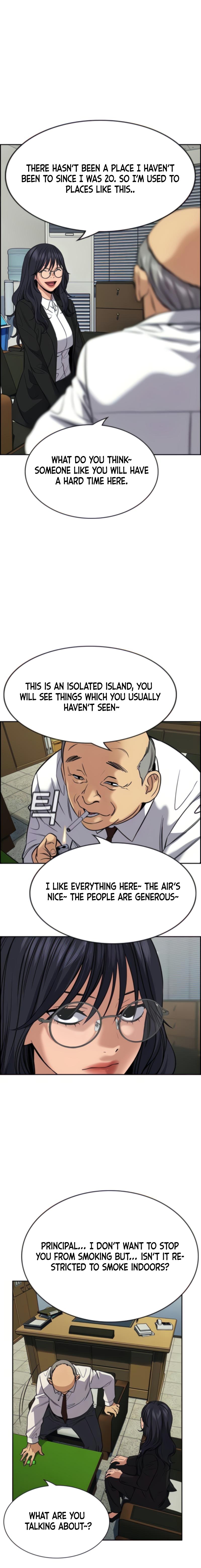 Read Get Schooled EN Manga Online