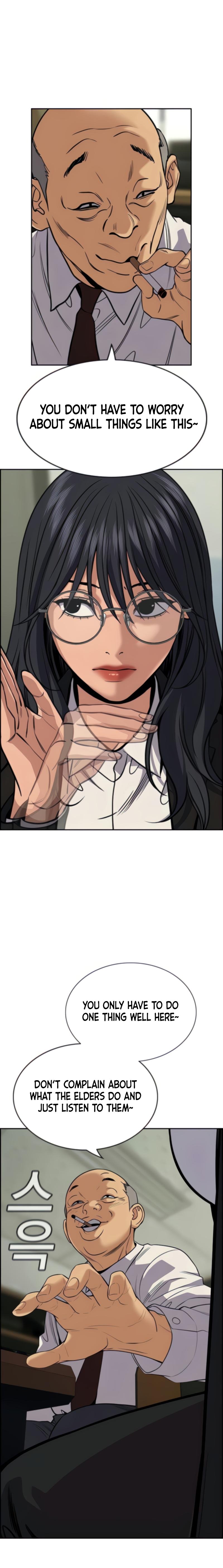Read Get Schooled EN Manga Online