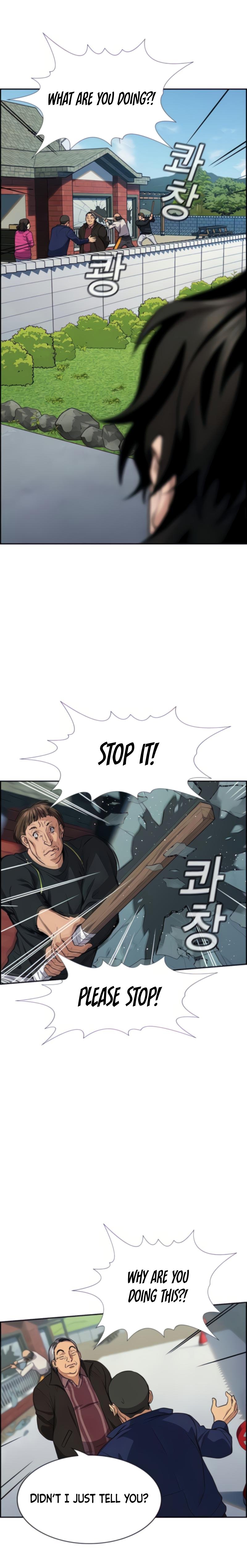 Read Get Schooled EN Manga Online