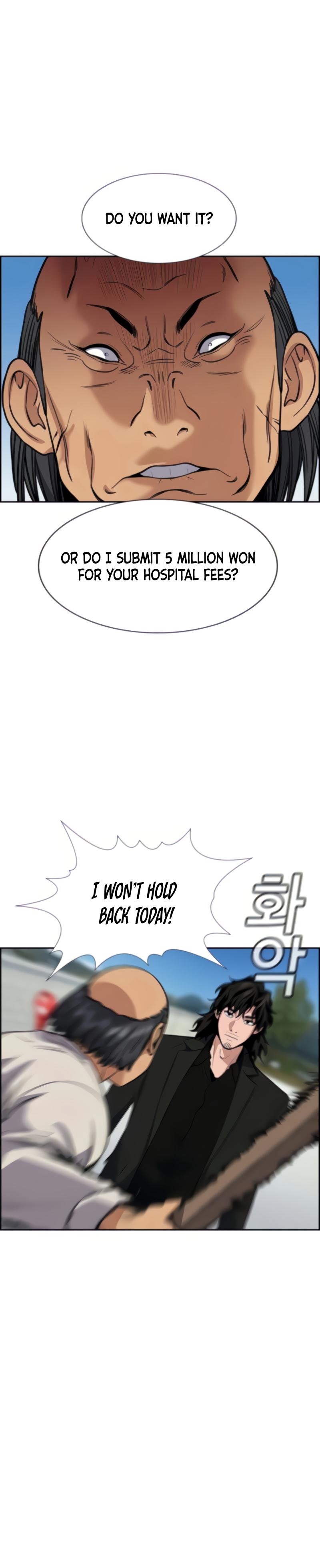 Read Get Schooled EN Manga Online