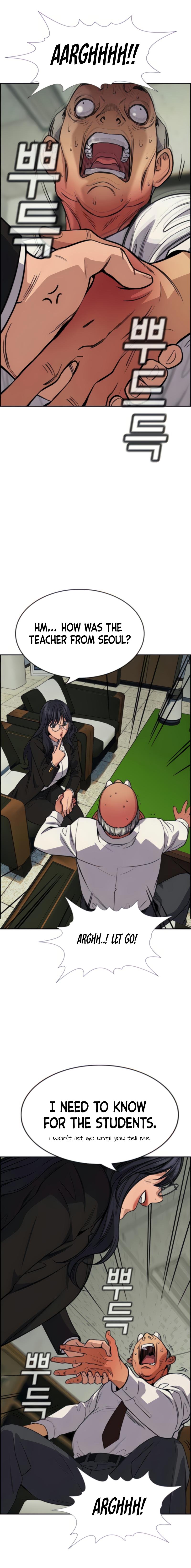 Read Get Schooled EN Manga Online
