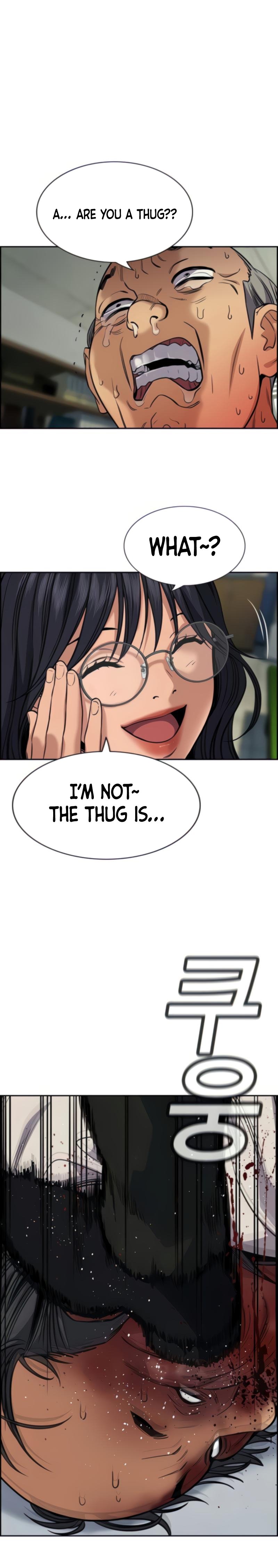Read Get Schooled EN Manga Online