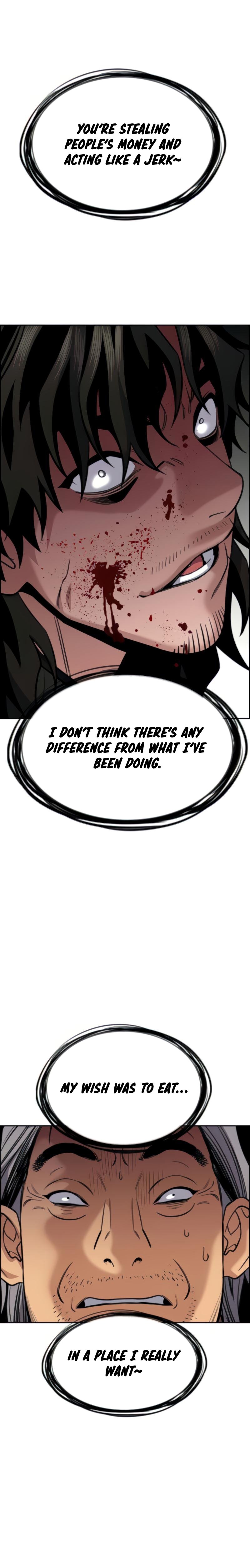 Read Get Schooled EN Manga Online