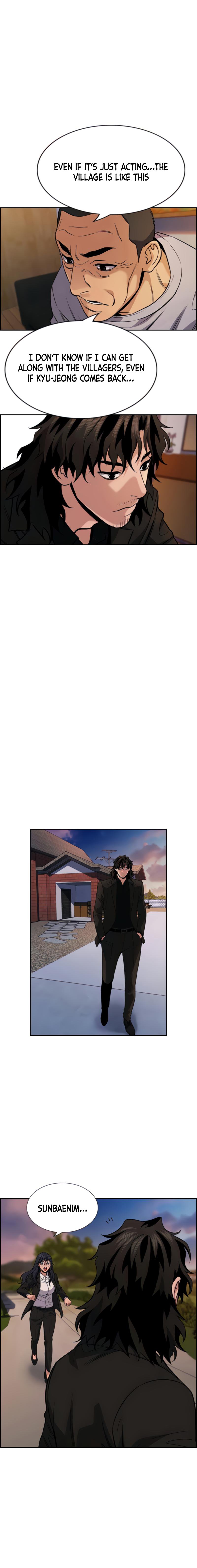 Read Get Schooled EN Manga Online