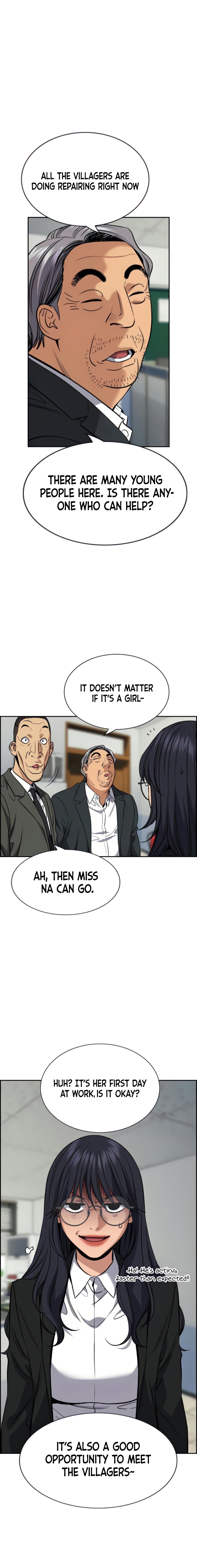 Read Get Schooled EN Manga Online