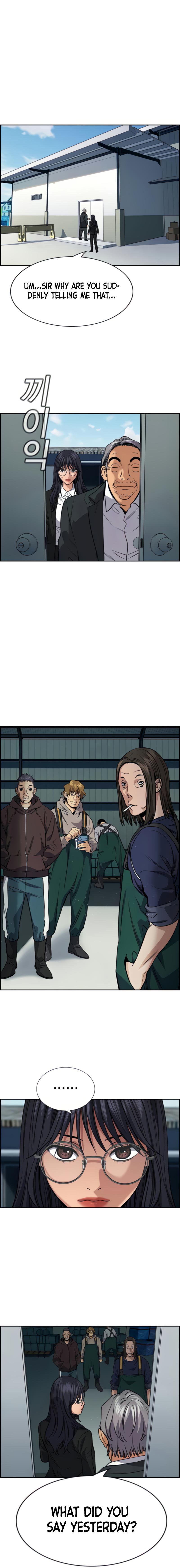 Read Get Schooled EN Manga Online