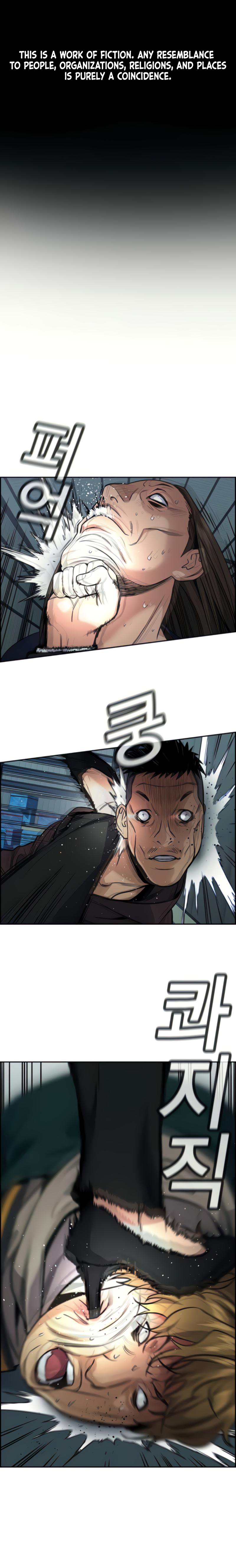 Read Get Schooled EN Manga Online