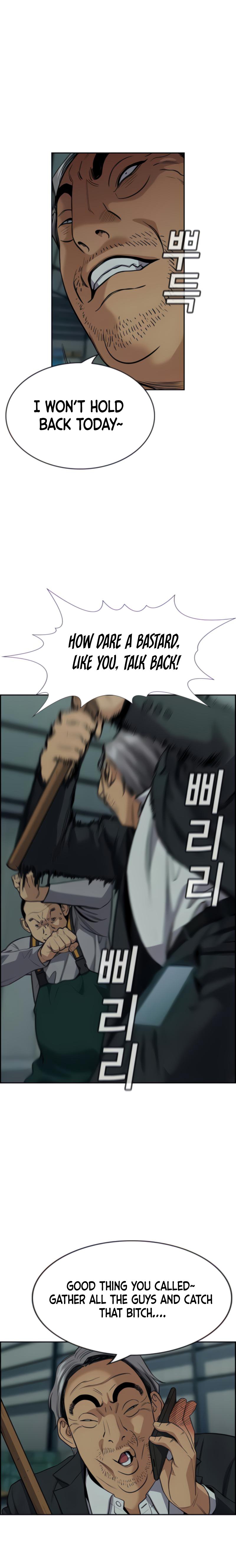 Read Get Schooled EN Manga Online