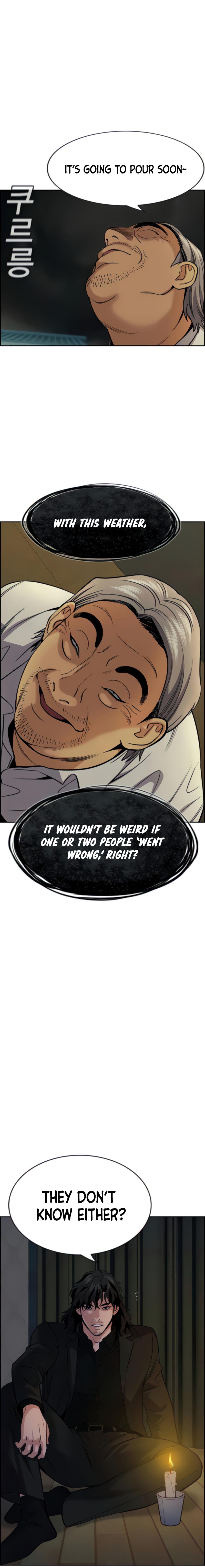Read Get Schooled EN Manga Online
