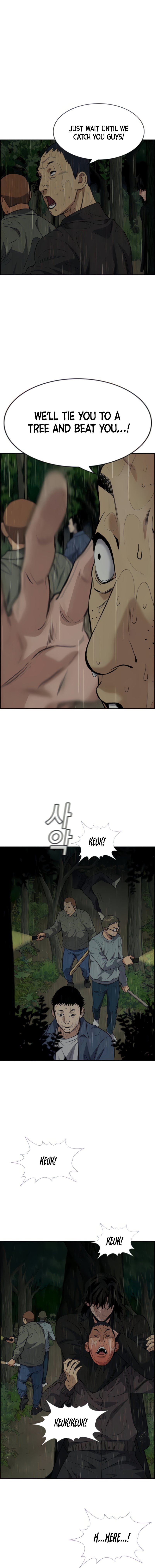 Read Get Schooled EN Manga Online