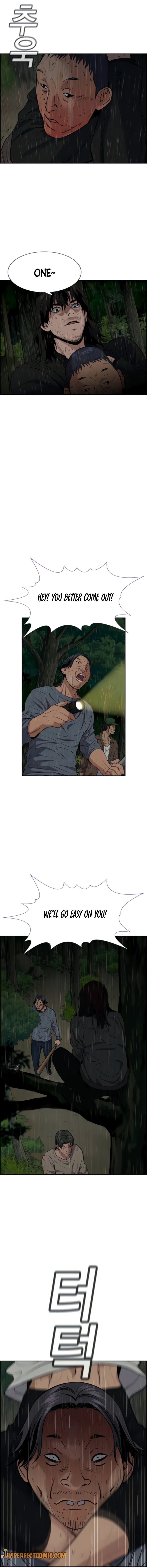 Read Get Schooled EN Manga Online