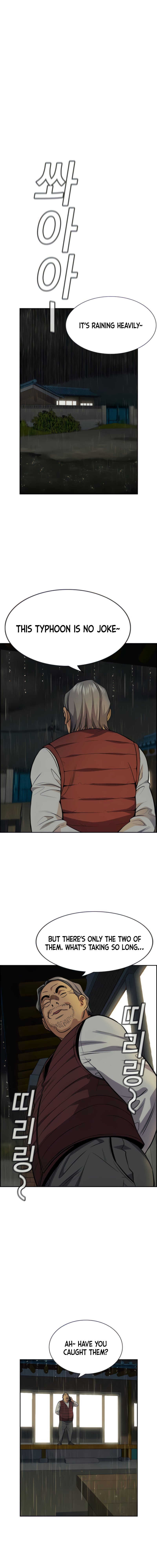 Read Get Schooled EN Manga Online