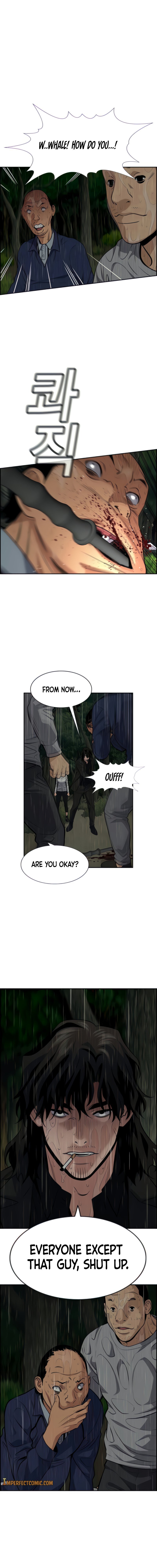Read Get Schooled EN Manga Online