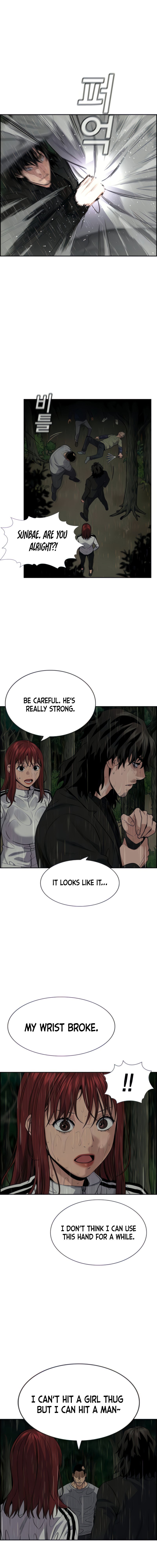 Read Get Schooled EN Manga Online