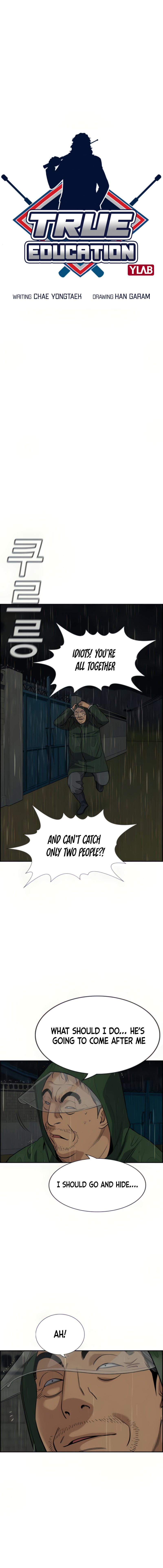 Read Get Schooled EN Manga Online