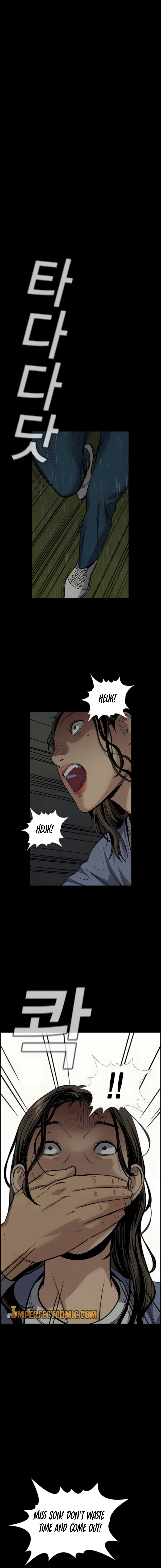 Read Get Schooled EN Manga Online