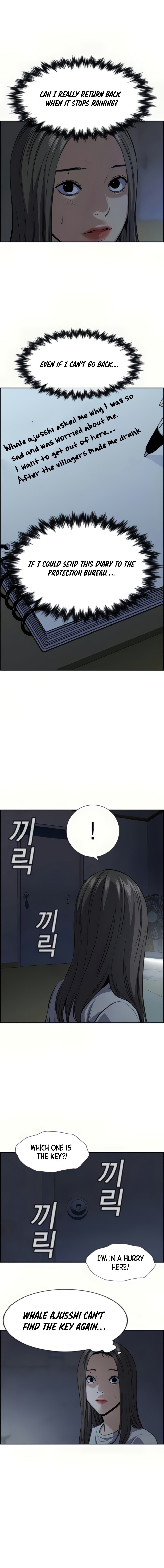 Read Get Schooled EN Manga Online