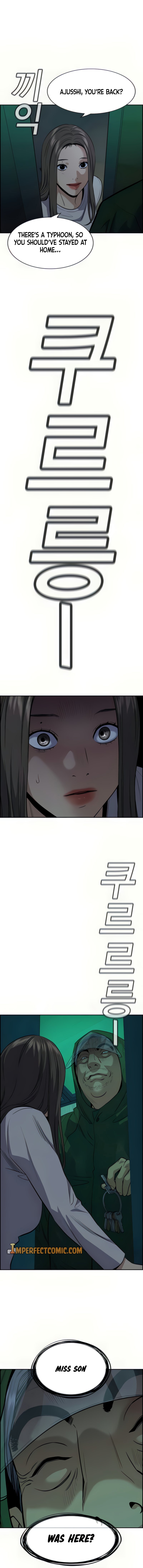 Read Get Schooled EN Manga Online