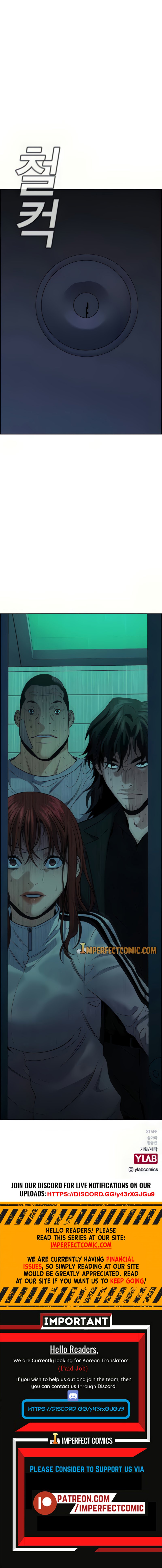 Read Get Schooled EN Manga Online