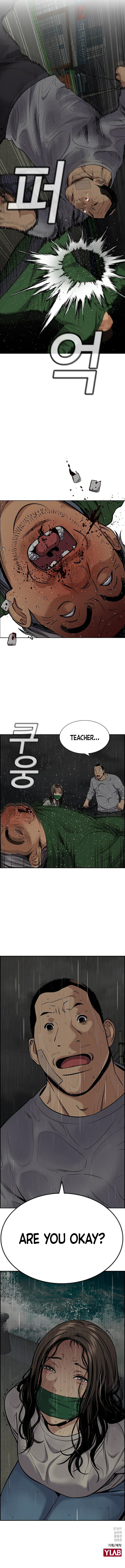 Read Get Schooled EN Manga Online