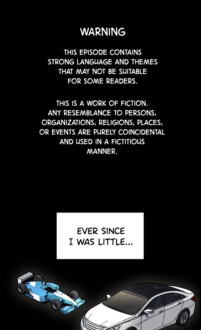 Read Get Schooled EN Manga Online