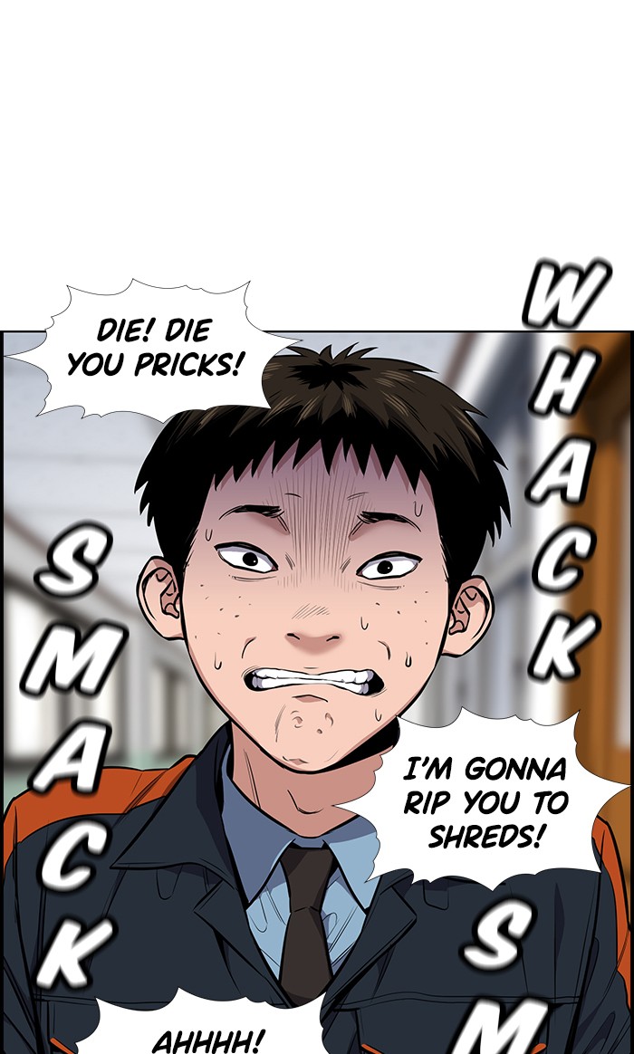 Read Get Schooled EN Manga Online